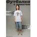 Футболка с принтом оверсайз Carhartt WIP 249007648