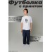 Футболка с принтом оверсайз Carhartt WIP 249007654