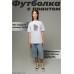 Футболка с принтом оверсайз Carhartt WIP 249007654