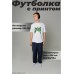 Футболка с принтом оверсайз Carhartt WIP / Кархартт 249007659 Футболка с принтом оверсайз Carhartt WIP / Кархартт 249007659