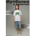 Футболка с принтом оверсайз Carhartt WIP / Кархартт 249007659 Футболка с принтом оверсайз Carhartt WIP / Кархартт 249007659