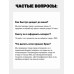 Футболка белая с принтом и коротким рукавом 254815683 Футболка белая с принтом и коротким рукавом 254815683