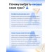 Худи с вышивкой оверсайз Y2K с начесом 259609343