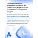 Худи с вышивкой оверсайз Y2K с начесом 259609343