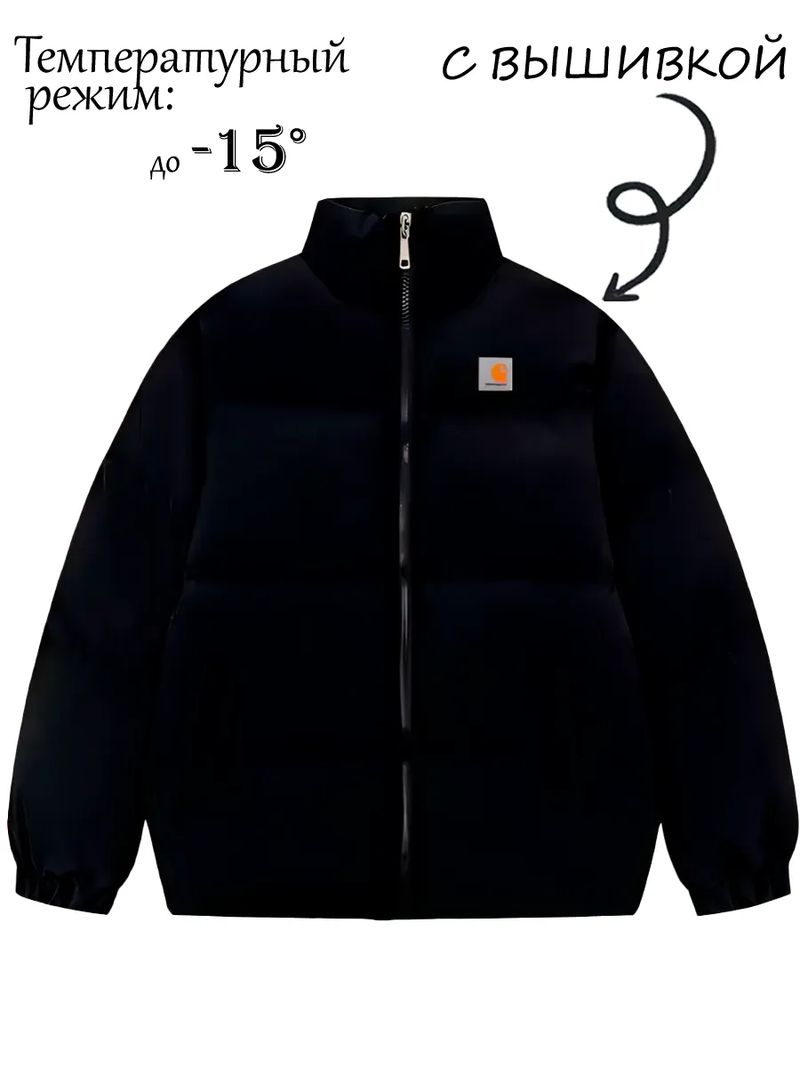 Kуртка Carhartt 260912312 Kуртка Carhartt 260912312