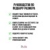 Футболка трикотажная Кархарт 262247221