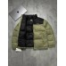 Куртка 263126666