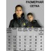 Куртка двухсторонняя черная B-9# 269609399