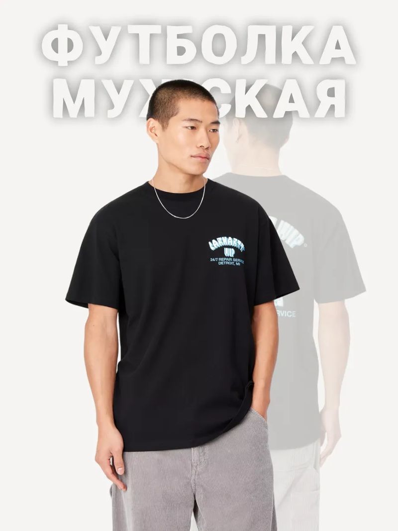 Футболка черная с принтом и коротким рукавом 272076408 Футболка черная с принтом и коротким рукавом 272076408