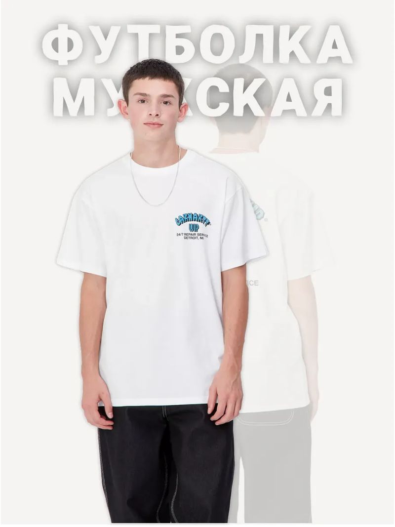 Футболка черная с принтом и коротким рукавом 272076409 Футболка черная с принтом и коротким рукавом 272076409