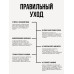 Футболка черная с принтом и коротким рукавом 272076409 Футболка черная с принтом и коротким рукавом 272076409