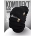 Шапка бини со снудом зимняя головной убор с отворотом y2k 292206627