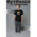 Футболка Carhartt WIP 296156074