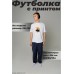 Футболка Carhartt WIP 296156075