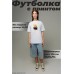 Футболка Carhartt WIP 296156075