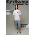 Футболка Carhartt WIP 296166049