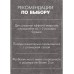 Футболка Carhartt WIP 296166049