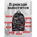 Портфель школьный спортивный для ноутбука 298853785 Портфель школьный спортивный для ноутбука 298853785