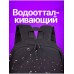 Рюкзак школьный спортивный для ноутбука 299122566
