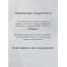 Футболка оверсайз однотонная хлопок набор 2шт. 314108367 Футболка оверсайз однотонная хлопок набор 2шт. 314108367