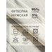 Футболка оверсайз однотонная хлопок набор 2шт. 314108543 Футболка оверсайз однотонная хлопок набор 2шт. 314108543